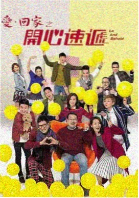 欧美在线看 我们这一天 第六季