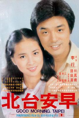 欧美在线看 黑暗骑士