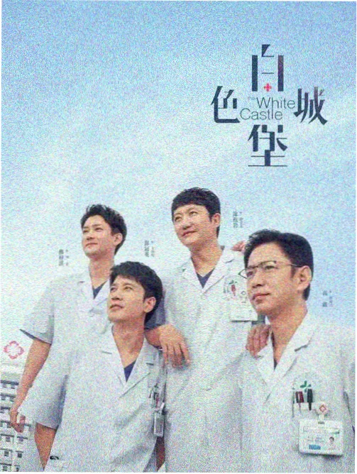 欧美在线看 影视资讯